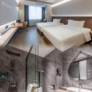 Luyue Hotel Movie Hotel Huaqiangbei Convention And Exhibition Center Branch